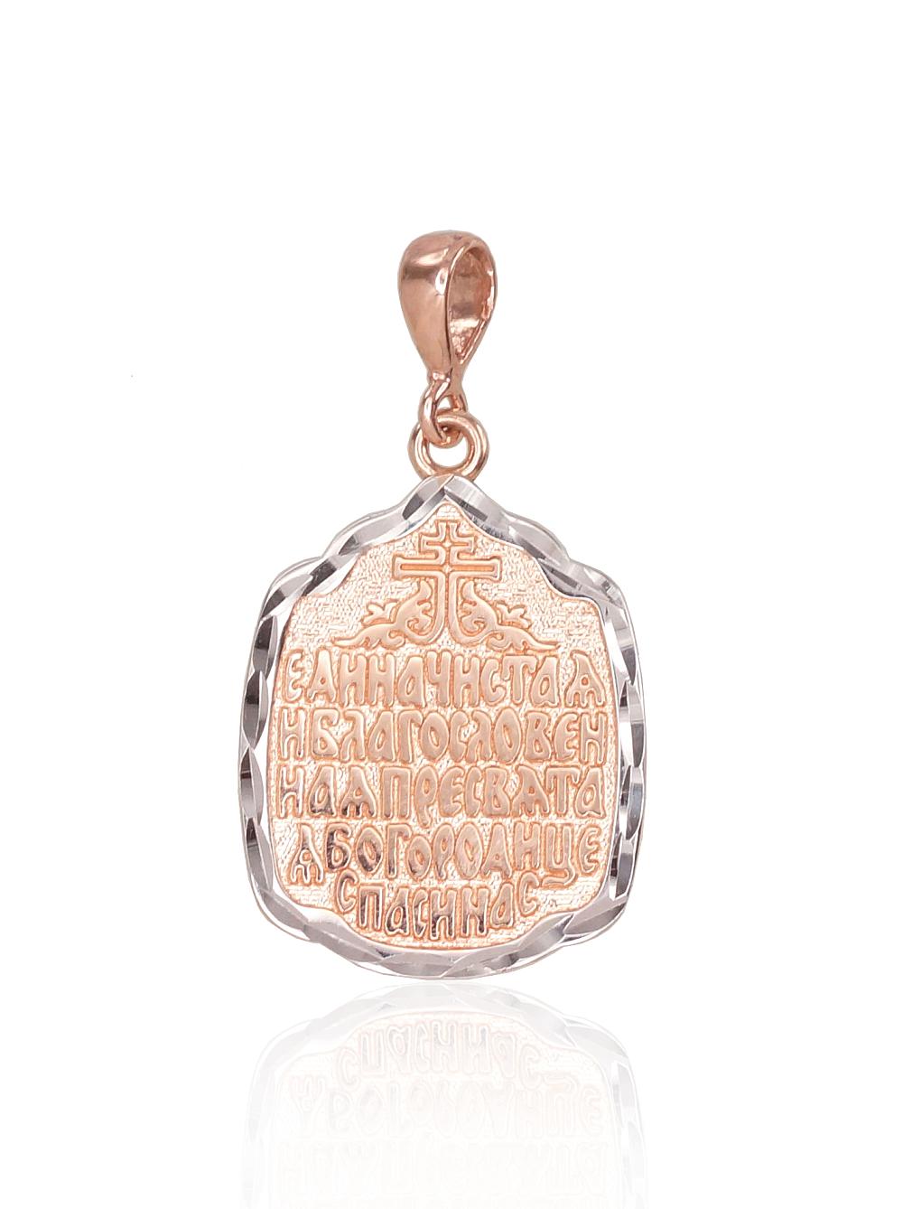 Zelta kulons #1300505(Au-R+PRh-W), Sarkanais Zelts 585°, rodijs (pārklājums), 1.54 gr. - Rotaslietas Avenique Design